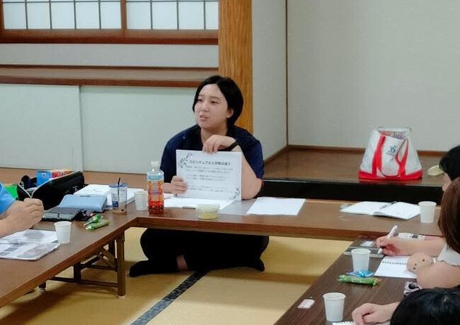 心と体の癒しの会