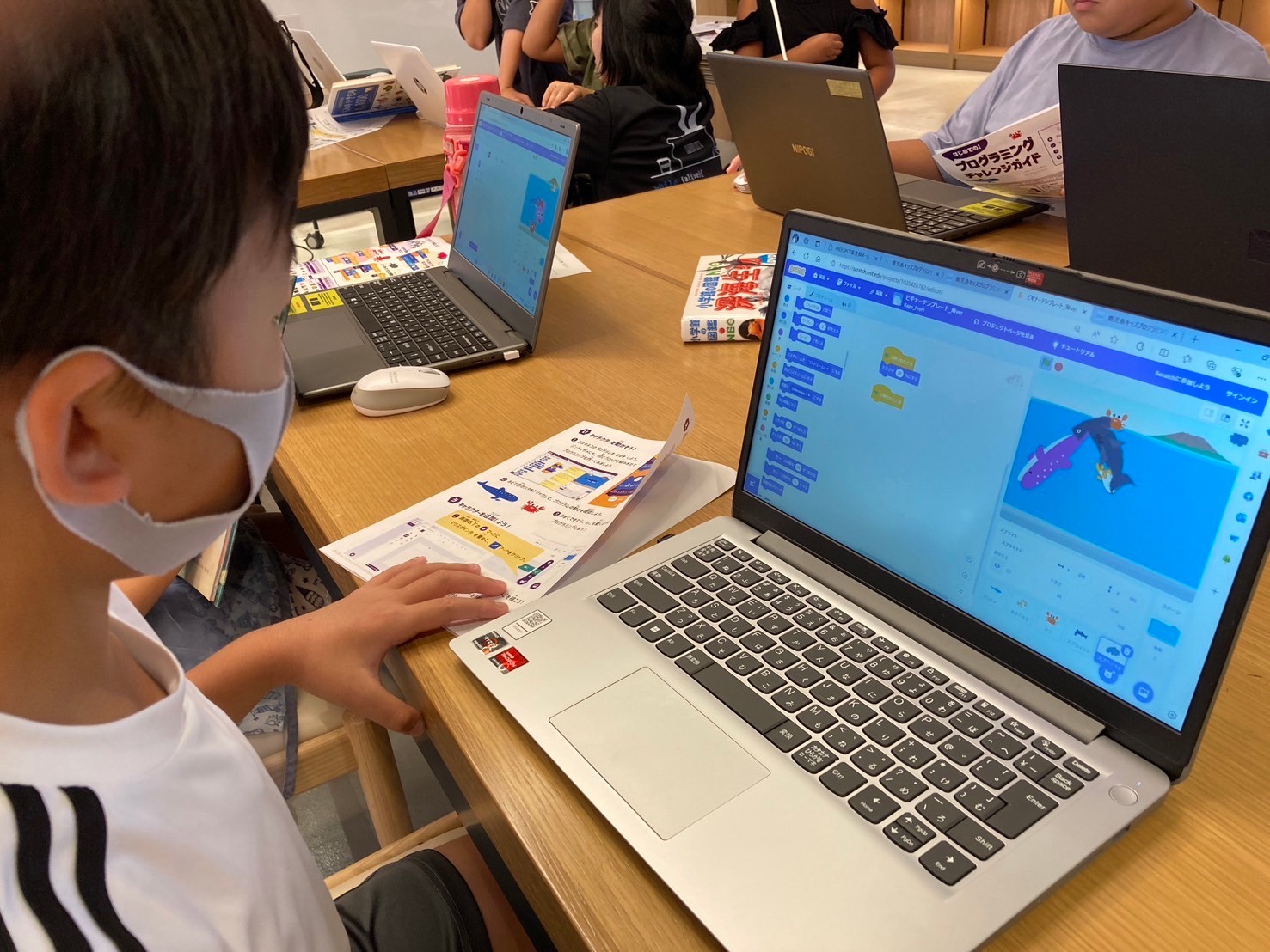 はじめてのScratch教室 プログラミングコンテストに応募してみよう!