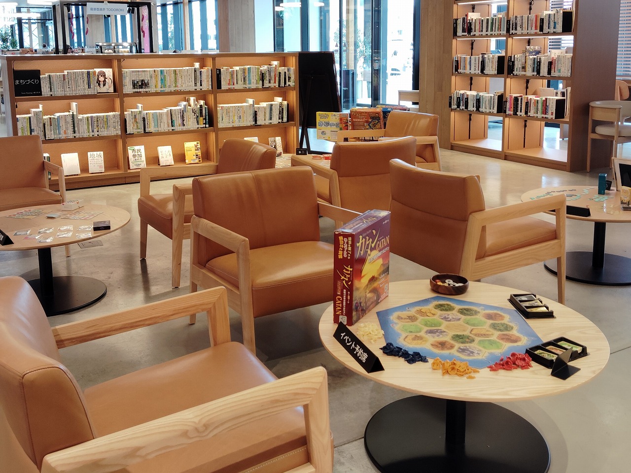 カタン会 ボードゲームカフェ / BOARD GAME PARK