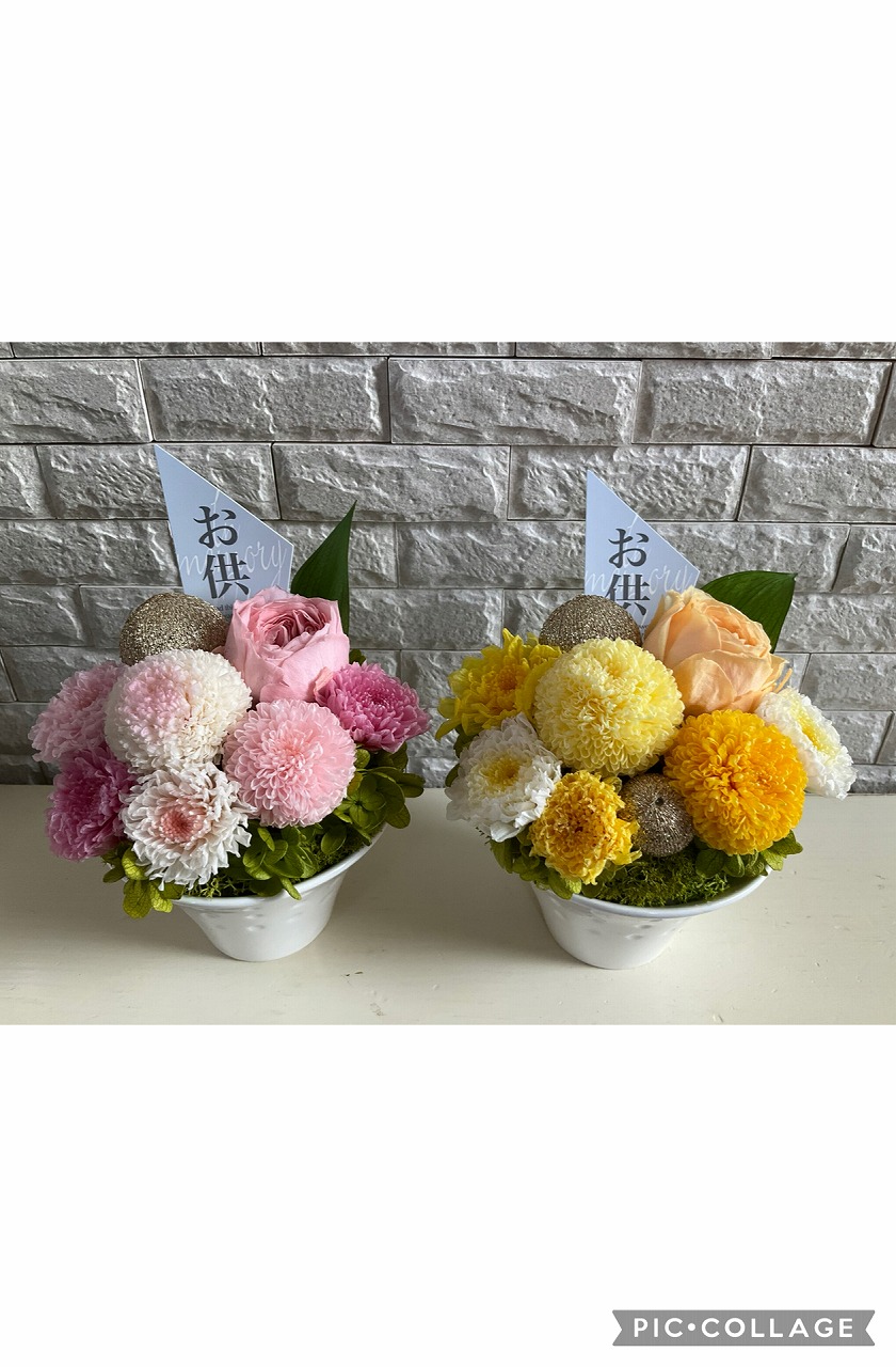 プリザーブドフラワーで作るミニ仏花 10:00~11:30 ※時間ごとにページあり
