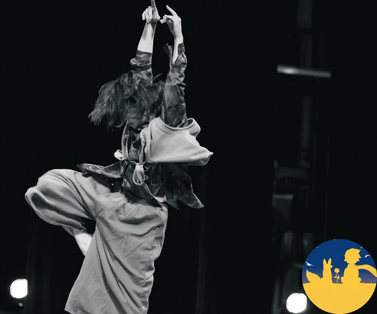 やってみよう！コンテンポラリーダンス 14:00~　※時間ごとにページあり