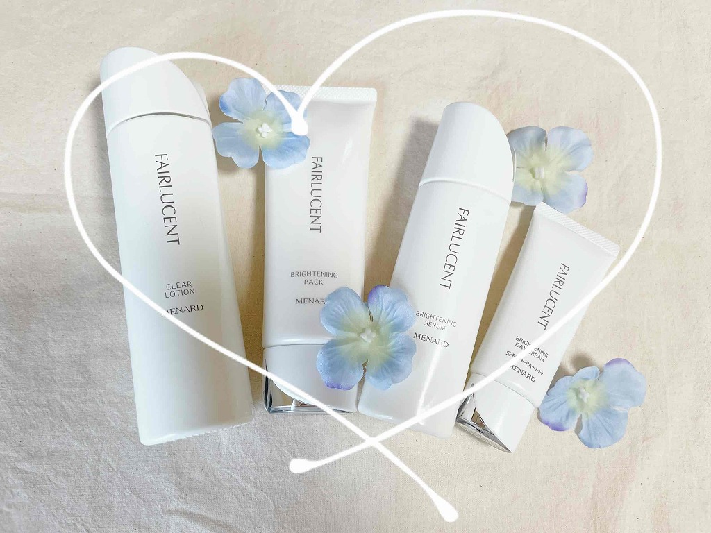 〜MENARD〜ぜひ体験してほしい美白体験スペシャルイベント