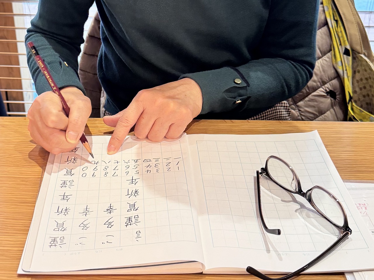 美文字で心華『硬筆サロン』