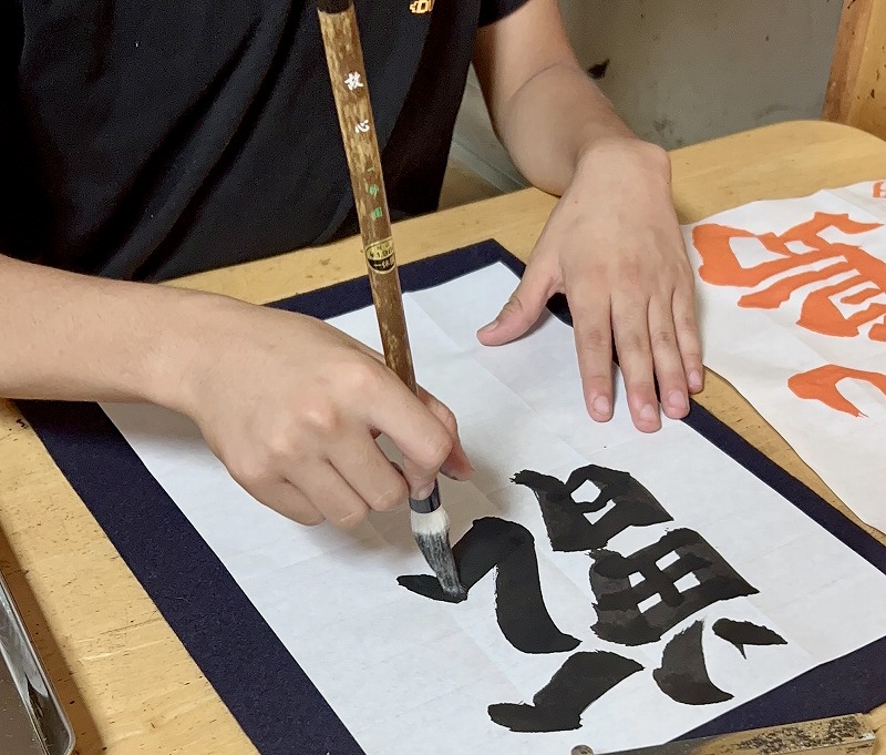 習字の課題を済ませよう！『夏休み⭐︎限定教室』午前の部『しっかり90分コース』10:00～11:30